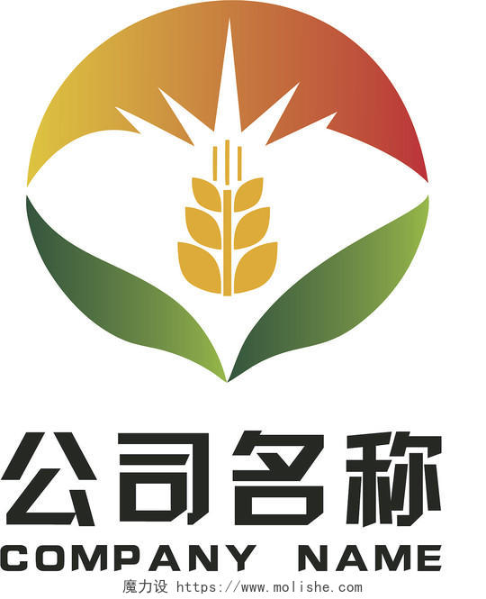 农业logo圆形logo麦穗logo树叶logo